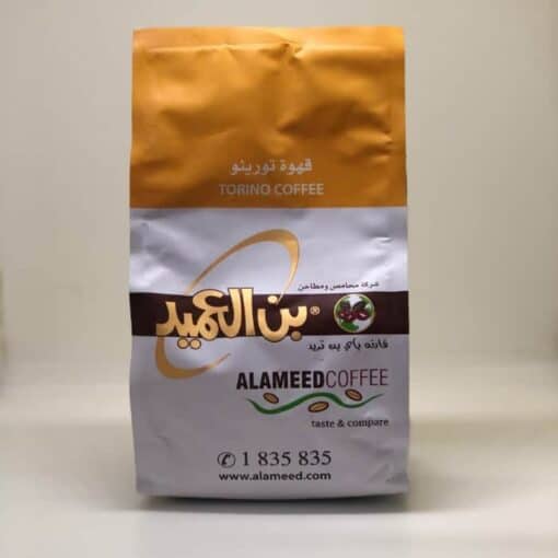 Al-Ameed Coffee Torino Coffee 250gm