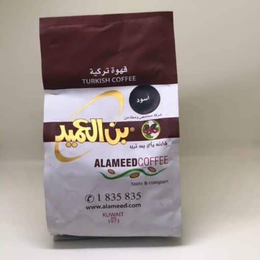 Al-Ameed Coffee Dark Turkish Coffee With Cardamon 250gm