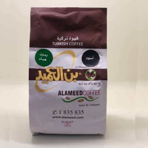 Al-Ameed Coffee Dark Plain Turkish Coffee 250gm