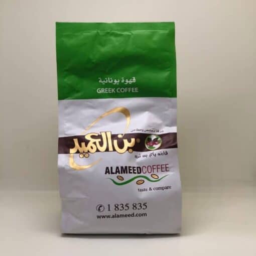 Al-Ameed Coffee Greek Coffee 250gm