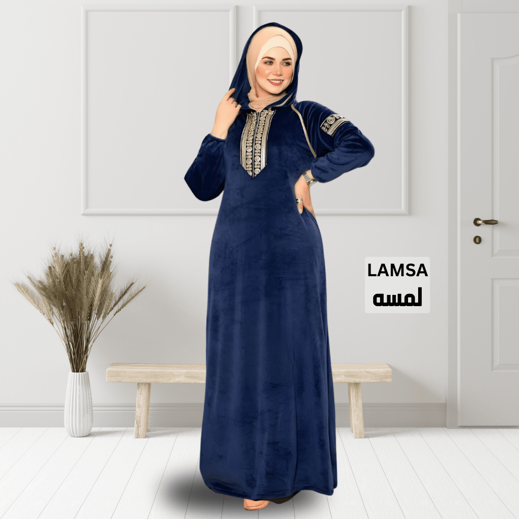 LAMSA Velvet Abaya (Blue) – عباية لمسه قطيفة (أزرق)