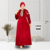 LAMSA Velvet Abaya (Red) – عباية لمسه قطيفة (أحمر)
