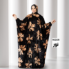 NOOR Velvet Isdal (Black) – إسدال نور قطيفة (أسود)