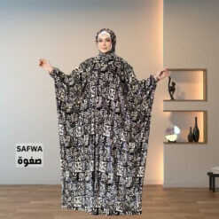SAFWA Velvet Isdal (Black) – إسدال صفوة قطيفة (أسود)