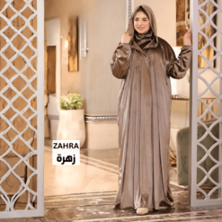 ZAHRA Velvet Abaya (Biege) – عباية زهرة قطيفة (بيج)