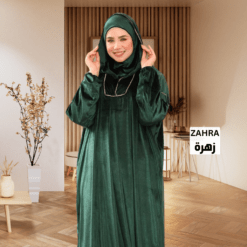 ZAHRA Velvet Abaya (Green) – عباية زهرة قطيفة (أخضر)