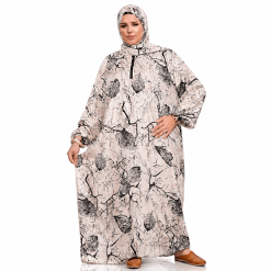Nesmah Modest Isdal | اسدال نسمة
